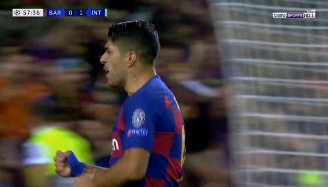 هدف سواريز الرائع في مرمي انتر ميلان بدوري ابطال اوروبا