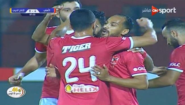 هدف الاهلي الرابع في مرمى الانتاج الحربي وليد سليمان