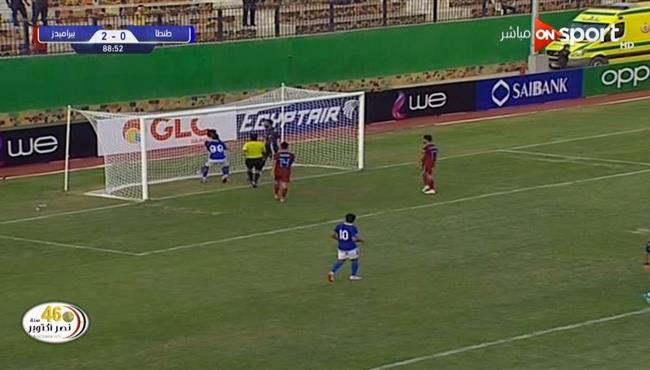 اهداف مباراة بيراميدز وطنطا 2 1 الدورى المصرى