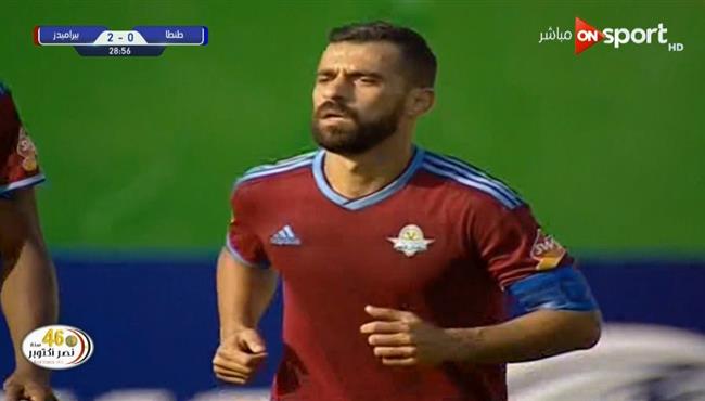 هدف بيراميدز الثانى فى مرمى طنطا عبد الله السعيد