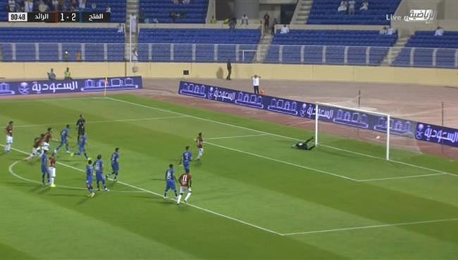 هدف تعادل الرائد مع الفتح 2 2 الدوري السعودي