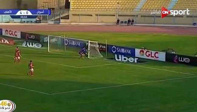 هدف اسوان الاول في مرمي الاهلي بالدوري المصري