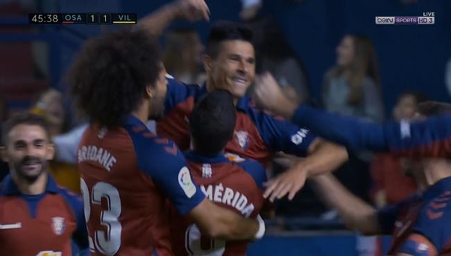 قذيفة لا تصد هدف صاروخي رائع في مباراة فياريال واوساسونا