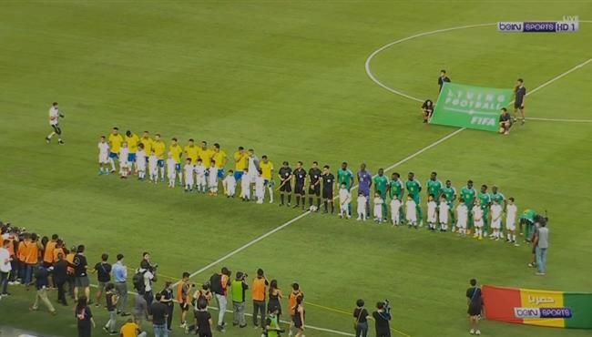 ملخص مباراة البرازيل والسنغال 1 1 مباراة ودية