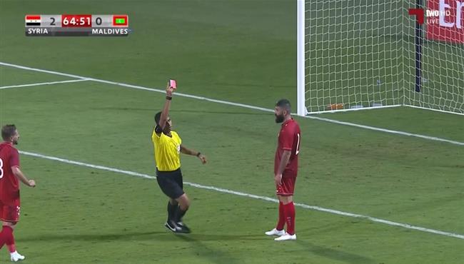 طرد احمد الصالح في مباراة سوريا والمالديف