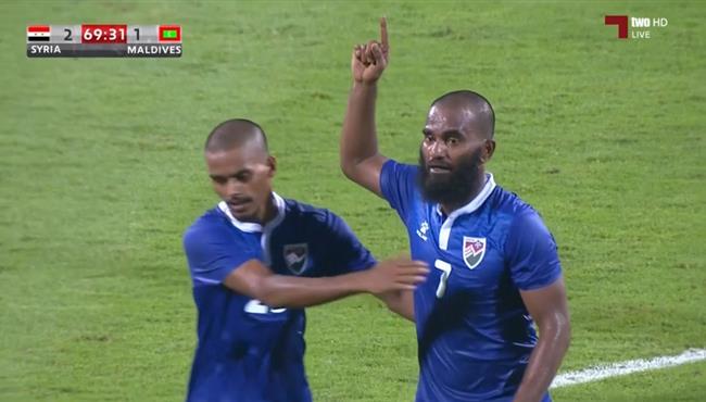هدف المالديف الاول في مرمي سوريا بتصفيات اسيا لكأس العالم