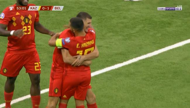هدف بلجيكا الثاني في مرمي كازاخستان بعد اسيست مبهر من هازارد