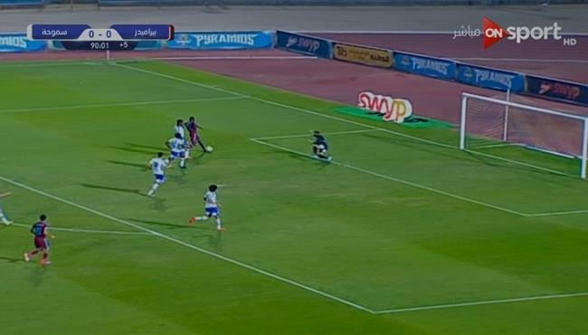 الهاني سليمان يتصدي لانفراد وينقذ سموحة من هدف قاتل لبراميدز في الدقائق الاخيرة