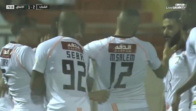 اهداف مباراة الشباب والاتفاق 2 1 الدوري السعودي