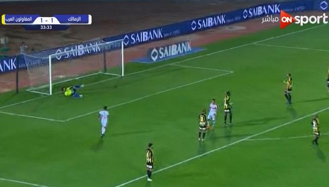 اهداف مباراة الزمالك والمقاولون العرب 2 1 الدورى المصرى بطولات