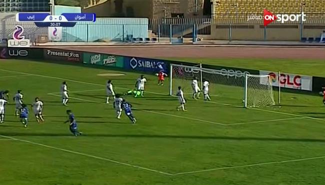 هدف فوز اسوان على انبي 1 0 الدوري المصري
