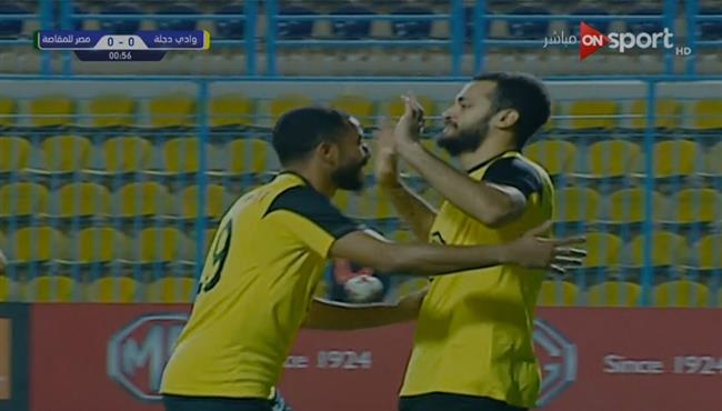 بعد 51 ثانيه فقط وادي دجله يسجل هدف في مرمي مصر المقاصه