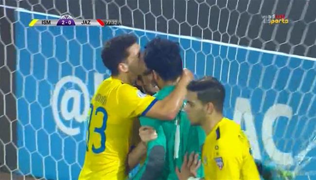 محمد مجدي يتصدي لركلة جزاء امام الجزيرة في البطولة العربية