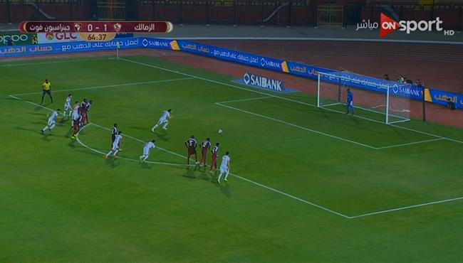 محمود علاء يهدر ركلة جزاء في مباراة الزمالك وجينيراسيون فوت