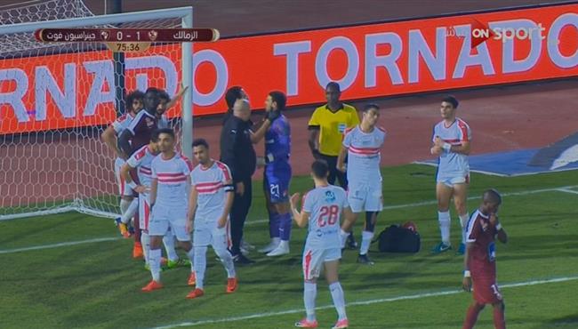 اصابة محمد عواد وخروجه فى مباراة الزمالك وجينيراسيون فوت