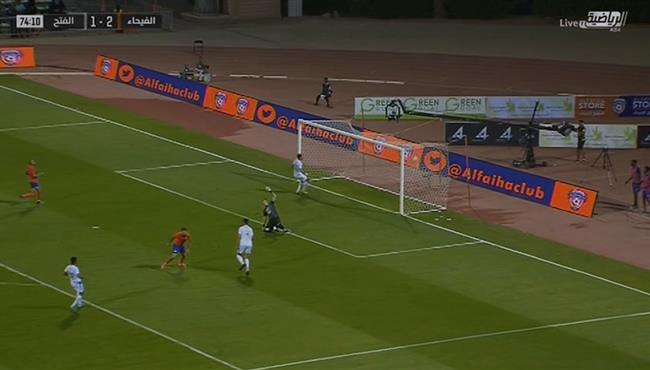 هدف الفيحاء الثالث الرائع فى مرمى الفتح بالدوري السعودي