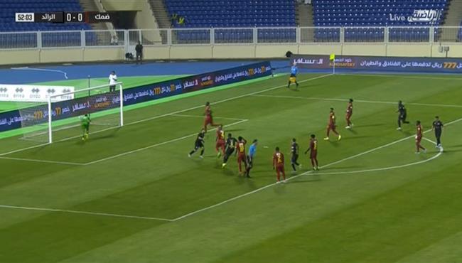 هدف الرائد الاول في مرمي ضمك بالدوري السعودي محمد فوزير