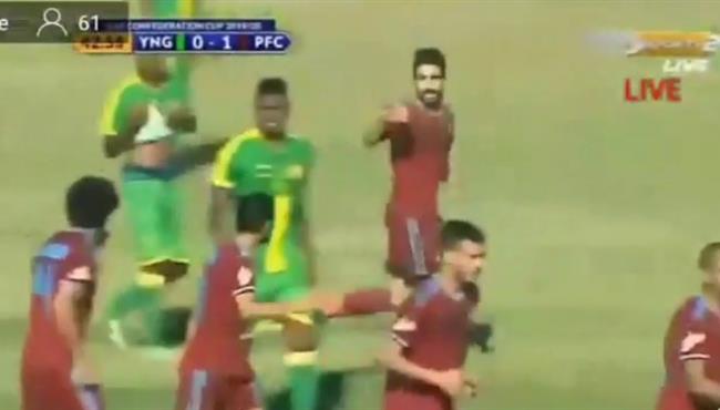 هدف بيراميدز الاول في مرمي يانج أفريكانز 1 0 كأس الكونفدرالية