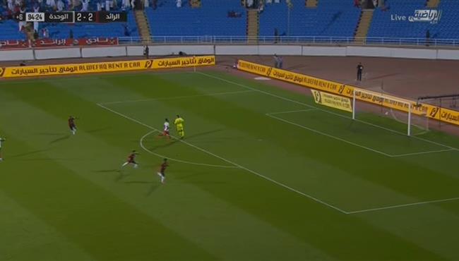 اهداف مباراة الرائد والوحدة 3 2 الدوري السعودى