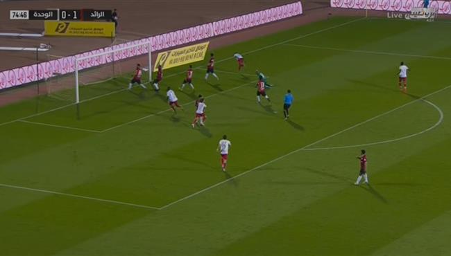 هدف تعادل الوحدة مع الرائد 1 1 الدوري السعودي