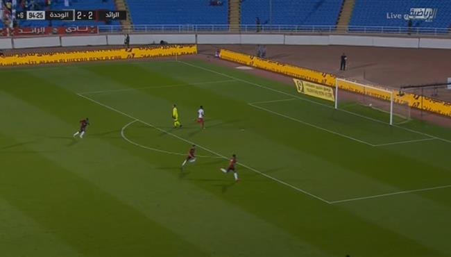 هدف فوز الرائد القاتل علي الوحدة بعد خطأ من حارس المرمي