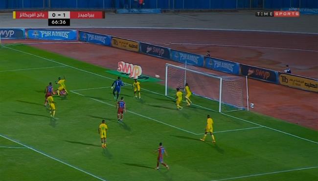 مدافع يانج افريكانز ينقذ هدف مؤكد لبيراميدز من علي خظ المرمي