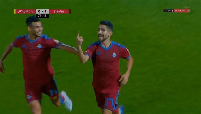 هدف بيراميدز الثاني في مرمي يانج افريكانز بكأس الكونفيدرالية