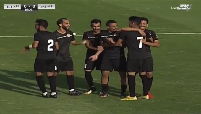 اهداف مباراة الحزم والدرع 2 3 كاس خادم الحرمين الشريفين