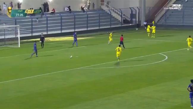 اهداف مباراة التعاون واللواء 3 0 كأس خادم الحرمين