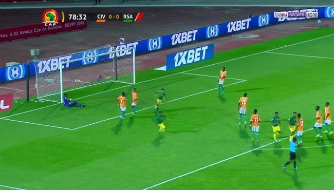 هدف فوز جنوب افريقيا الرائع علي كوت ديفوار 1 0 كأس امم افريقيا تحت 23 عام