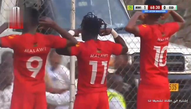 هدف فوز مالاوي علي جنوب السودان 1 0 تصفيات امم افريقيا