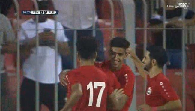 هدف اليمن الاول فى مرمى فلسطين 1 0 تصفيات اسيا لكاس العالم