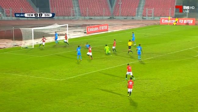 اهداف مباراة اليمن وسنغافورة 1 2 تصفيات اسيا لكأس العالم