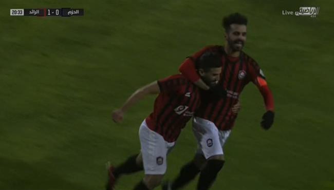 هدف عالمي في مباراة الرائد والحزم بالدوري السعودي