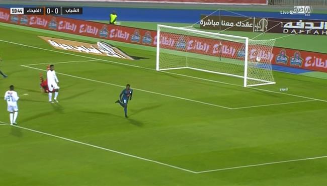 هدف فوز الفيحاء على الشباب 1 0 الدوري السعودي