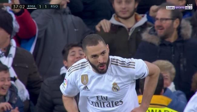 هدف تعادل ريال مدريد مع ريال سوسيداد بنريما