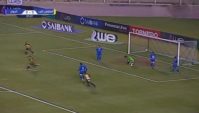 اهداف مباراة المقاولون العرب واسوان 2 1 الدوري المصري
