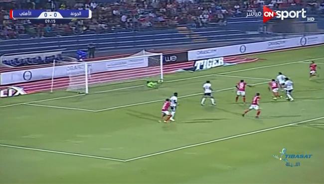 هدف الاهلي الاول الرائع في مرمي الجونة وليد سليمان