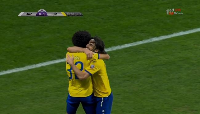 هدف الاسماعيلي الثاني في مرمى الجزيرة بالبطولة العربية