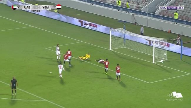 هدف الامارات الثاني في مرمي اليمن 2 0 كأس الخليج