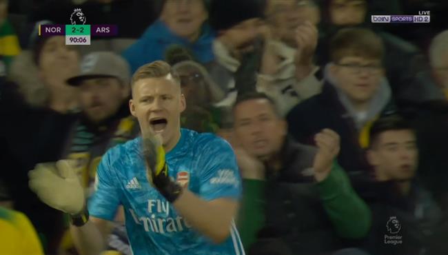 تصدي لينو الرائع ينقذ ارسنال من هدف قاتل لنوريتش سيتي