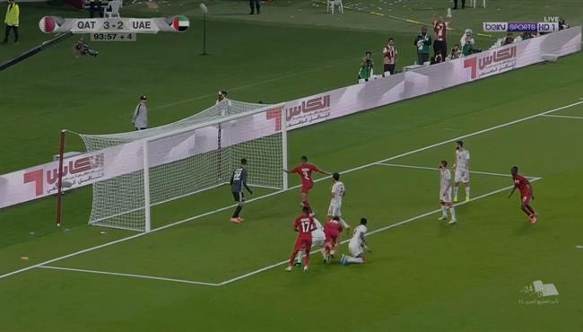 هدف قطر الرابع في مرمي الامارات 4 2 كأس الخليج