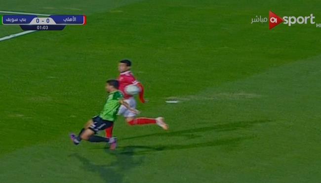 هل حرم الحكم بني سويف من ركلة جزاء امام الاهلي