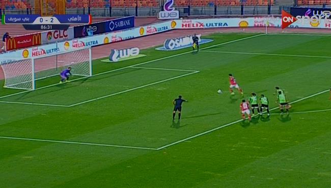 حارس بني سويف يتصدى لركلة جزاء من مروان محسن في كأس مصر