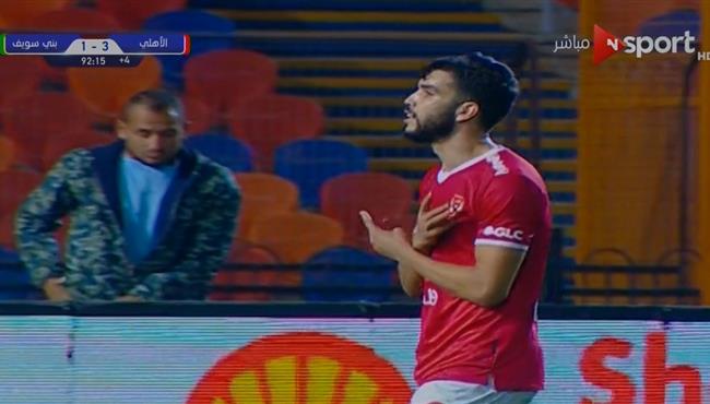 هدف وليد ازارو الثاني في مرمى بني سويف بكأس مصر
