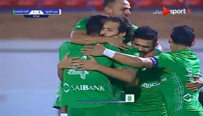 هدف فوز الاتحاد السكندري علي حرس الحدود 1 0 الدوري المصري
