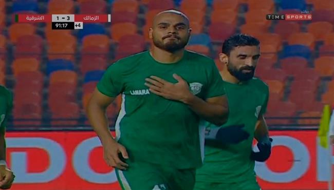 هدف الشرقيه فى مرمى الزمالك 1 3 كاس مصر