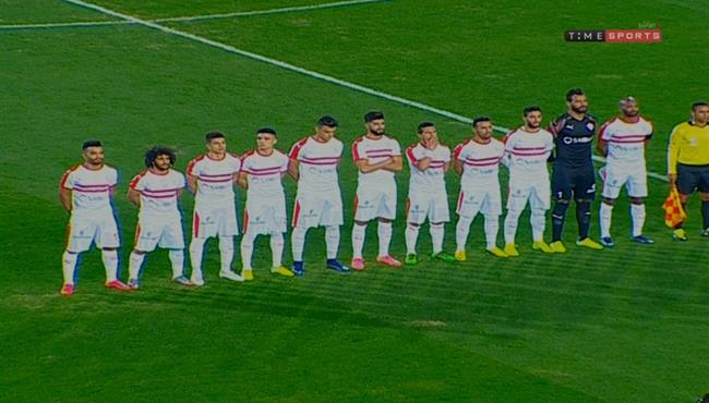 ملخص مباراة الزمالك والشرقية 3 1 كأس مصر