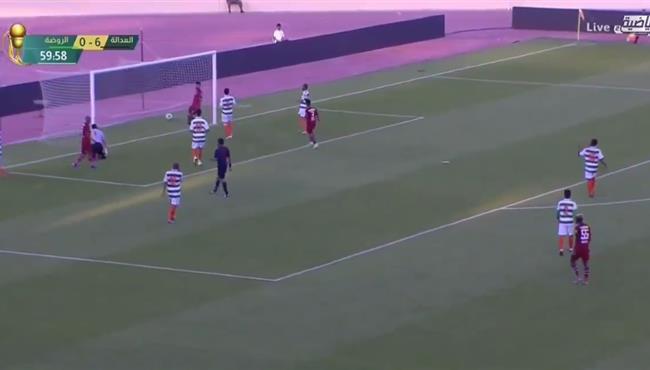 اهداف مباراة العدالة والروضة 8 0 كأس خادم الحرمين الشريفين