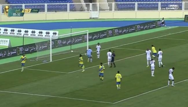 اهداف مباراة ضمك والجيل 2 1 كأس خادم الحرفين الشريفين